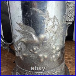 Vintage Rogers & Bro Triple Plate Silver Water Pitcher 13.25 Tall