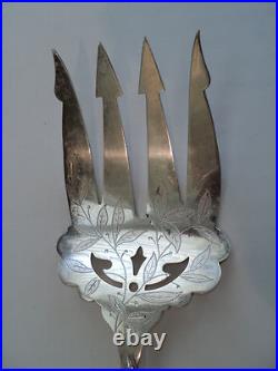 WM. ROGERS ANTIQUE SILVER PLATE MEAT / SERVING FORK with UNUSUAL BRITE-CUT DESIGN