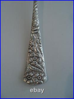 WM. ROGERS ANTIQUE SILVER PLATE MEAT / SERVING FORK with UNUSUAL BRITE-CUT DESIGN