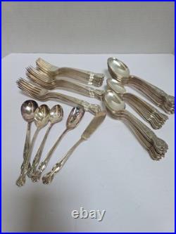 Wm Rogers Flatware INSPIRATION MAGNOLIA Extra Plate VTG 64pc LOT