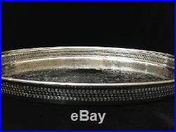 Wm Rogers & Son 82G Silverplated Huge Oval Serving Tray, 21 6/8 x 15 6/8